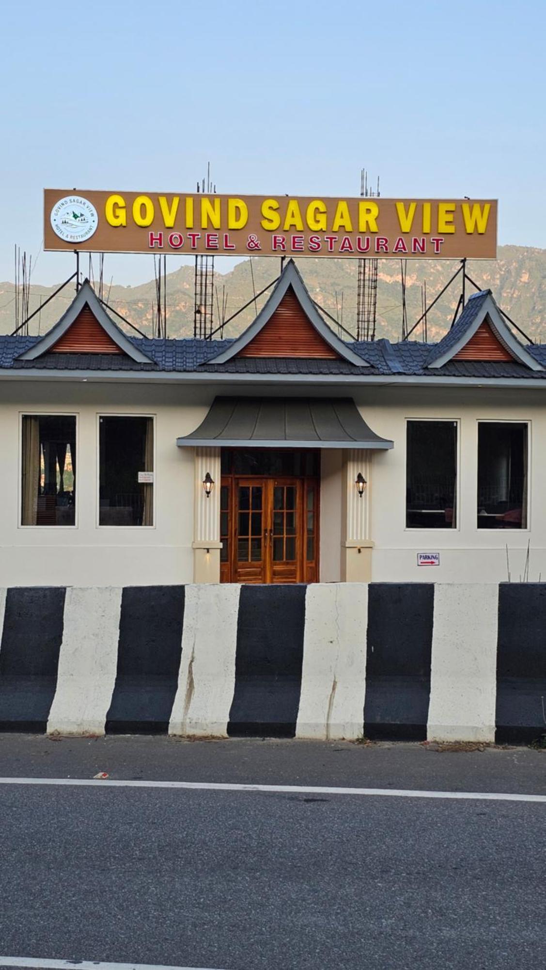 Govind Sagar View Hotel & Restaurant Bilaspur  المظهر الخارجي الصورة