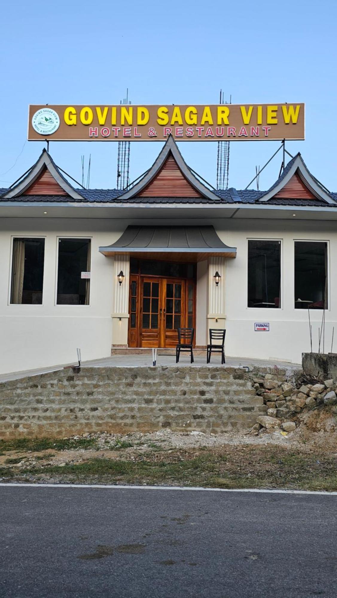 Govind Sagar View Hotel & Restaurant Bilaspur  المظهر الخارجي الصورة